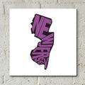 New Jersey 2 by Art Licensing Studio - 12x12 acrylic wall art in a room