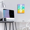 Don't Look Back by Club Daydream - 12x16 acrylic wall art in a room