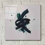 Green Knot by Svetlana Aleynikova - 12x12 acrylic wall art in a room