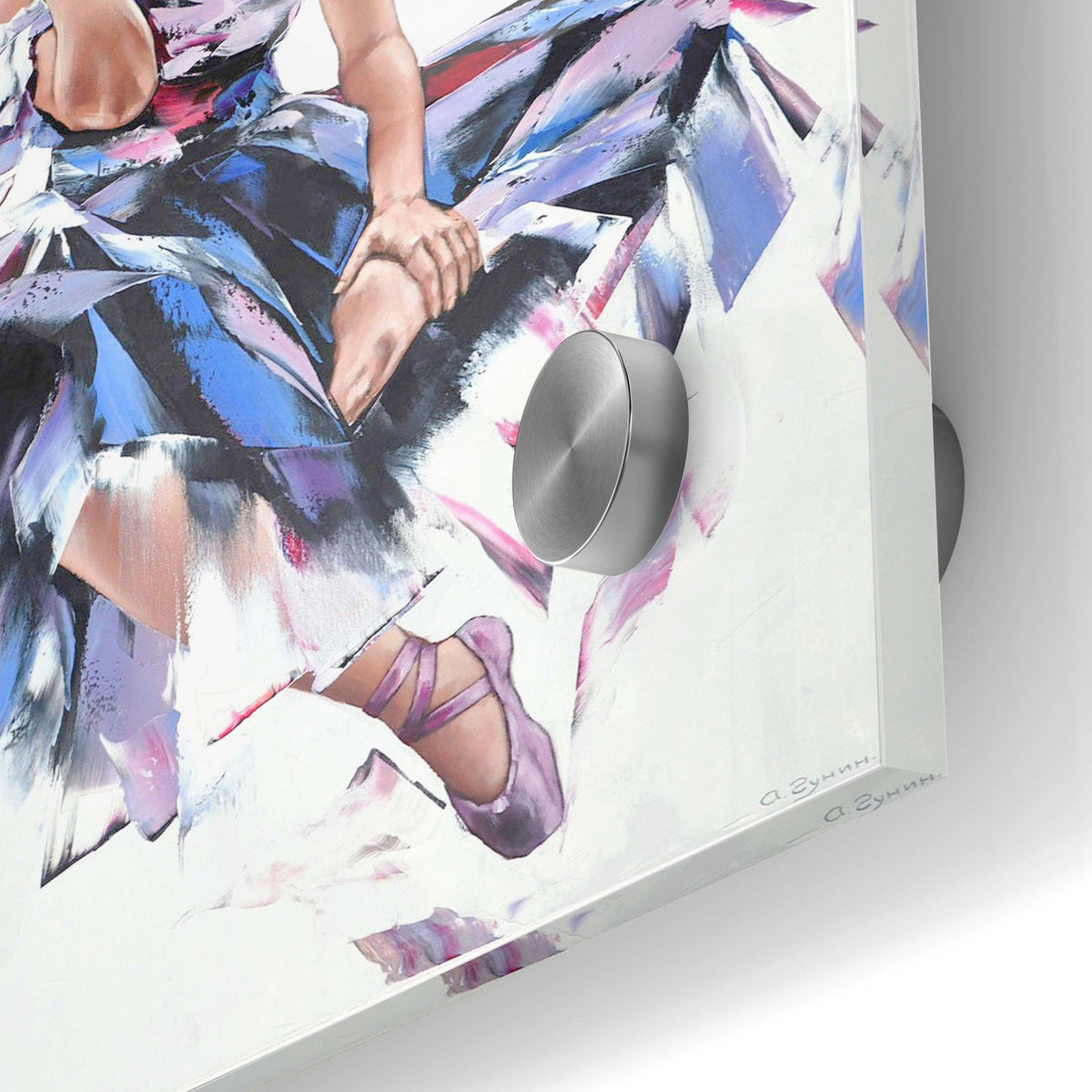 Epic Art 'Ballerina' by Alexander Gunin, Acrylic Glass Wall Art,24x36