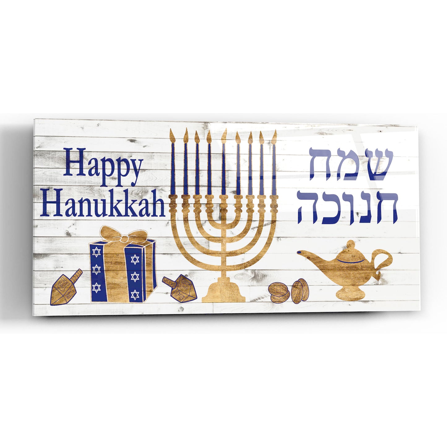 Epic Art 'Punny Hanukkah Collection H' by Alicia Ludwig, Acrylic Glass Wall Art,24x12