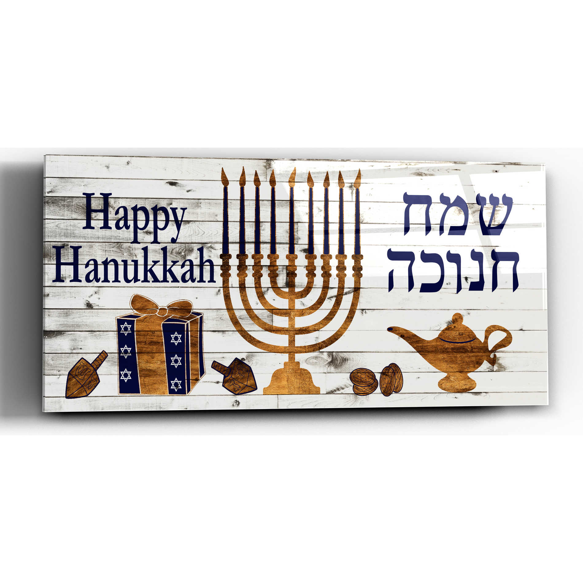 Epic Art 'Punny Hanukkah Collection H' by Alicia Ludwig, Acrylic Glass Wall Art,24x12