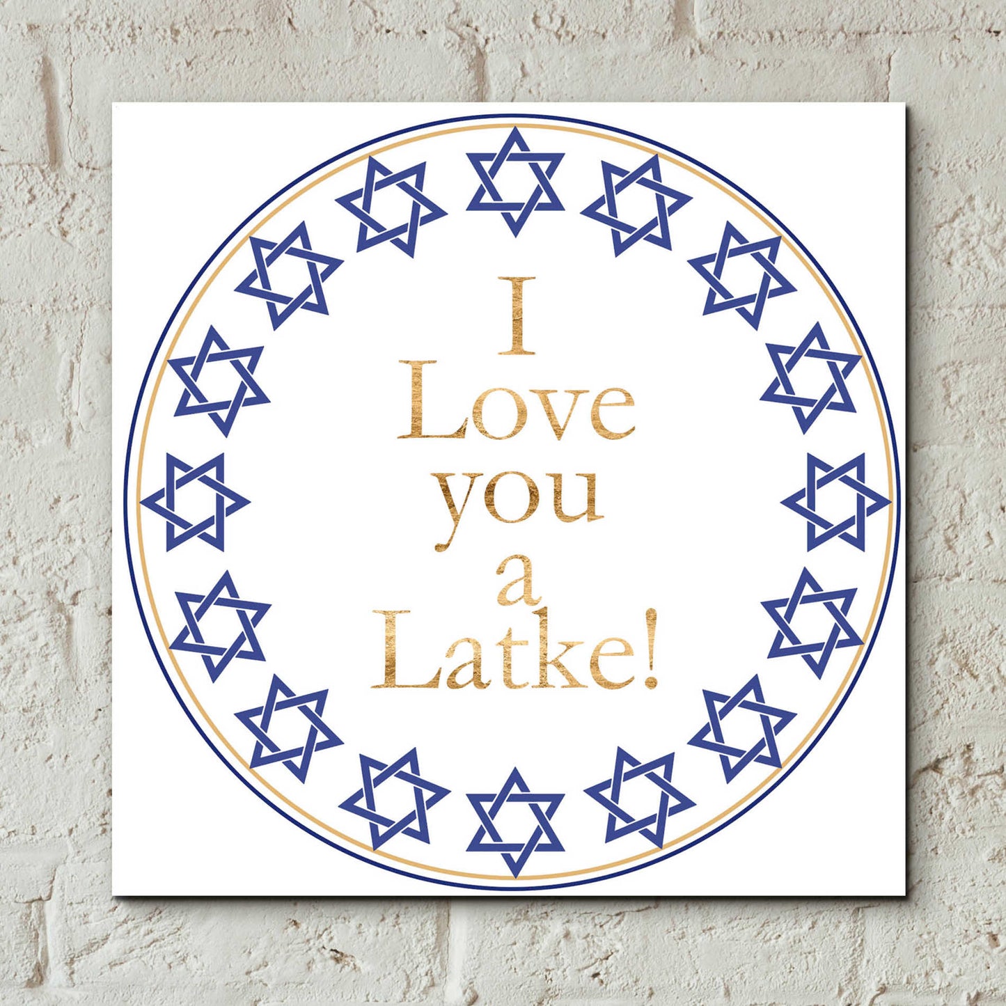 Epic Art 'Punny Hanukkah Collection G' by Alicia Ludwig, Acrylic Glass Wall Art,12x12