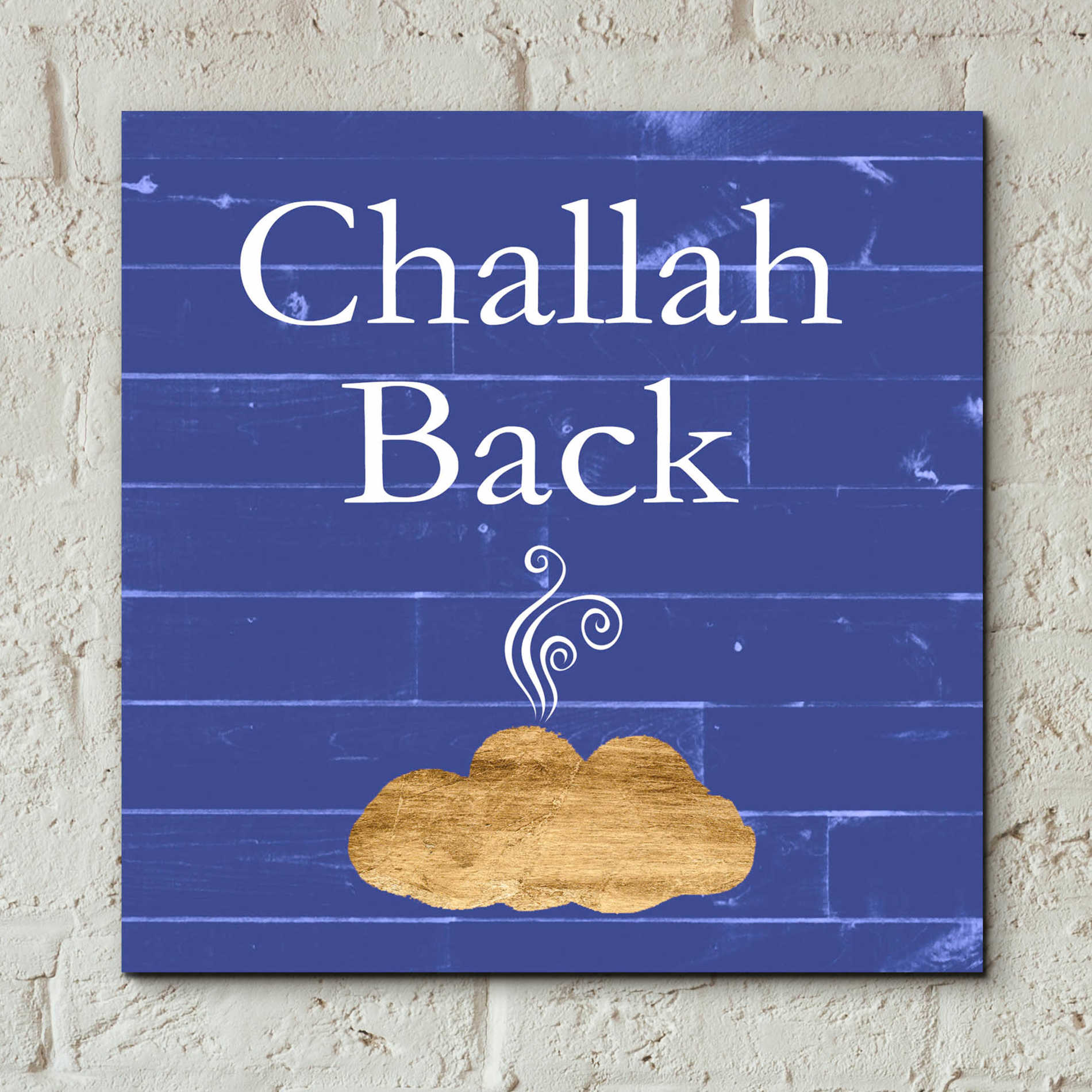 Epic Art 'Punny Hanukkah Collection C' by Alicia Ludwig, Acrylic Glass Wall Art,12x12