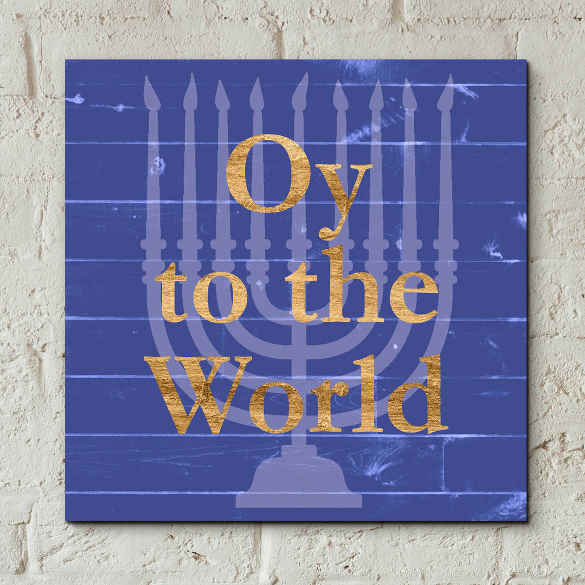 Epic Art 'Punny Hanukkah Collection E' by Alicia Ludwig, Acrylic Glass Wall Art,12x12