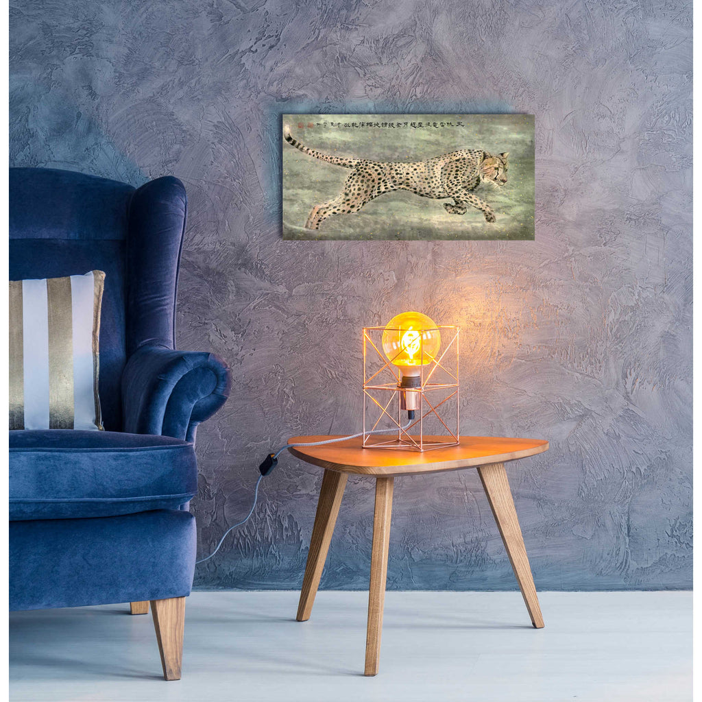 Epic Art 'Runs With Awesome Speed' by River Han, Acrylic Glass Wall Art,24x12