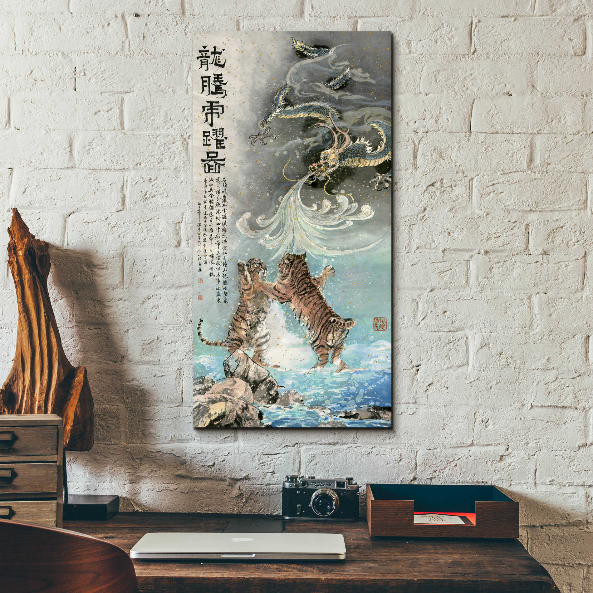 Epic Art 'Fly Like a Dragon, Jump Like a Tiger' by River Han, Acrylic Glass Wall Art,12x24