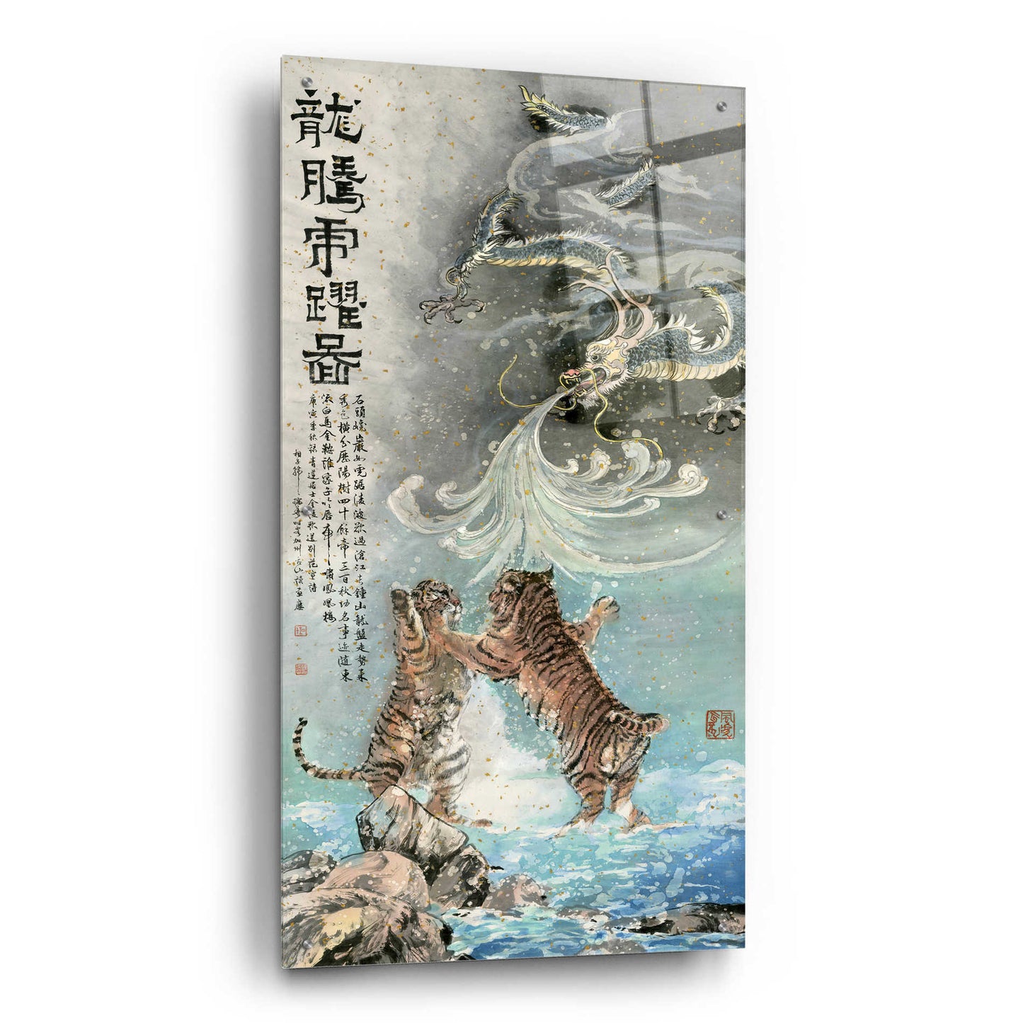 Epic Art 'Fly Like a Dragon, Jump Like a Tiger' by River Han, Acrylic Glass Wall Art,24x48