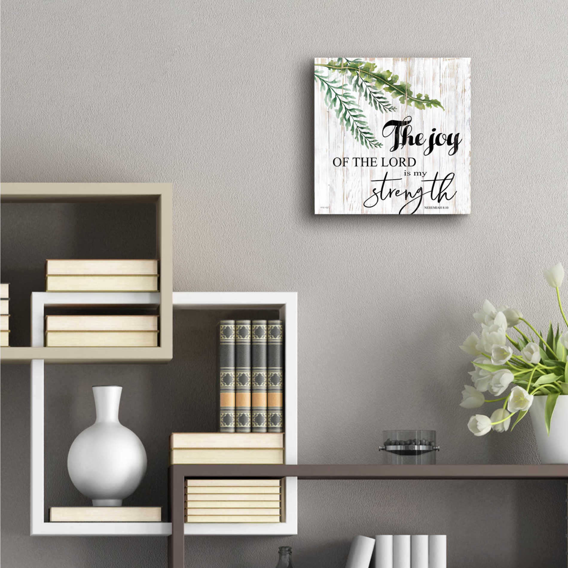 Epic Art 'The Joy of the Lord is My Strength' by Cindy Jacobs, Acrylic Glass Wall Art,12x12