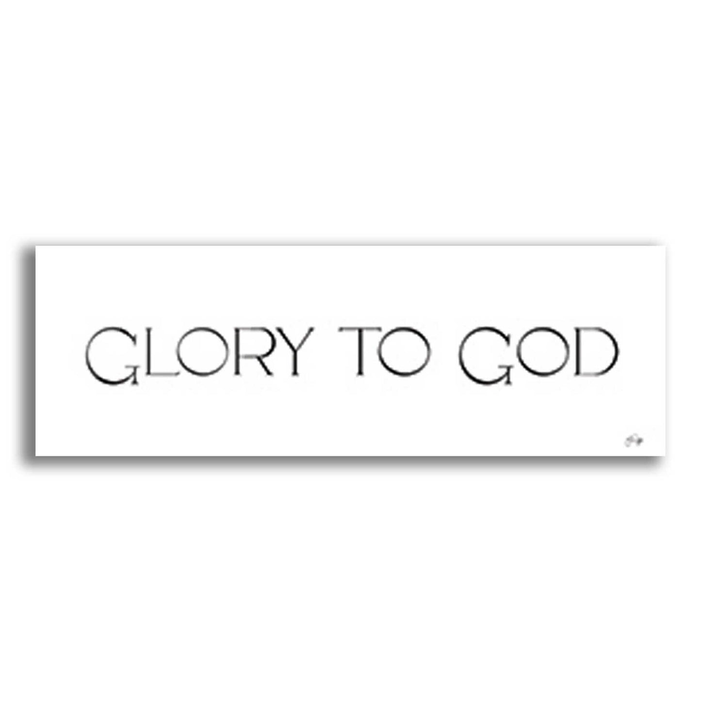 Epic Art 'Glory to God' by Yass Naffas Designs, Acrylic Glass Wall Art