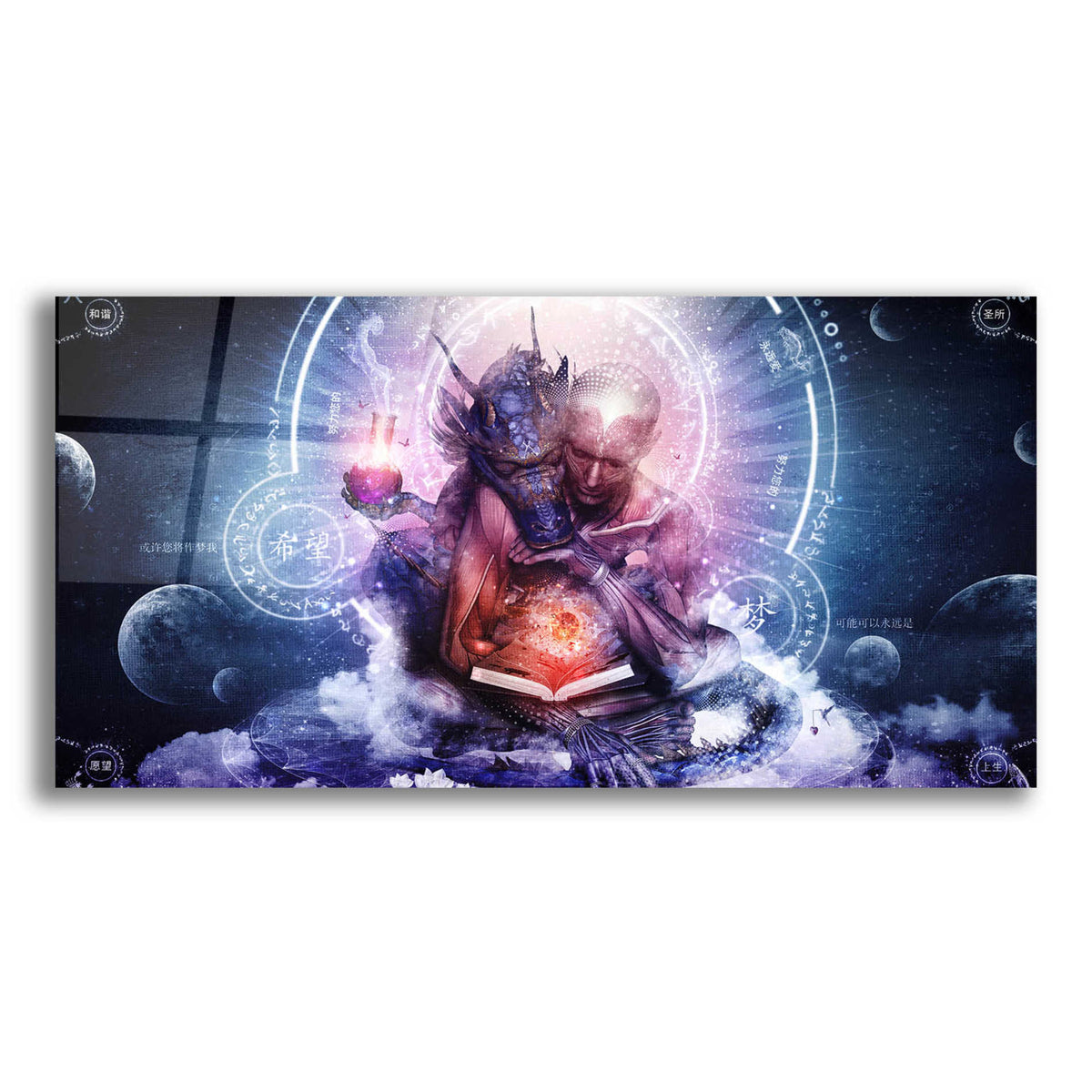 Epic Art 'Perhaps The Dreams Are Of Soulmates' by Cameron Gray, Acrylic Glass Wall Art,24x12