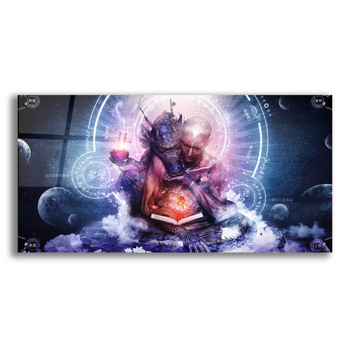 Epic Art 'Perhaps The Dreams Are Of Soulmates' by Cameron Gray, Acrylic Glass Wall Art,48x24