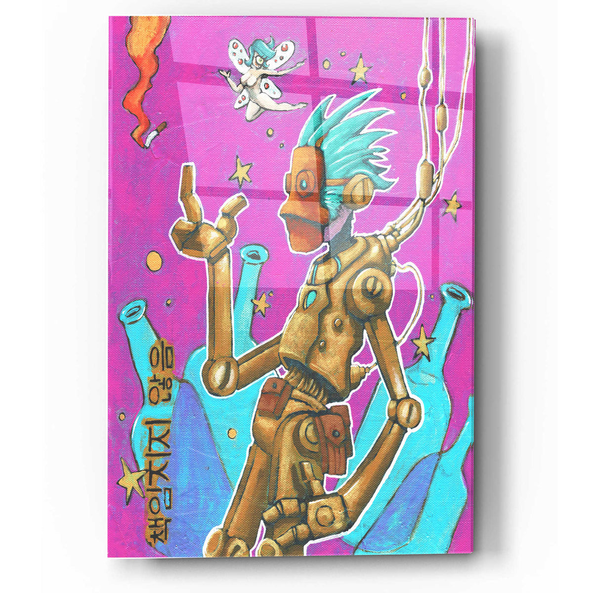 Epic Art 'Not Responsible' by Craig Snodgrass, Acrylic Glass Wall Art