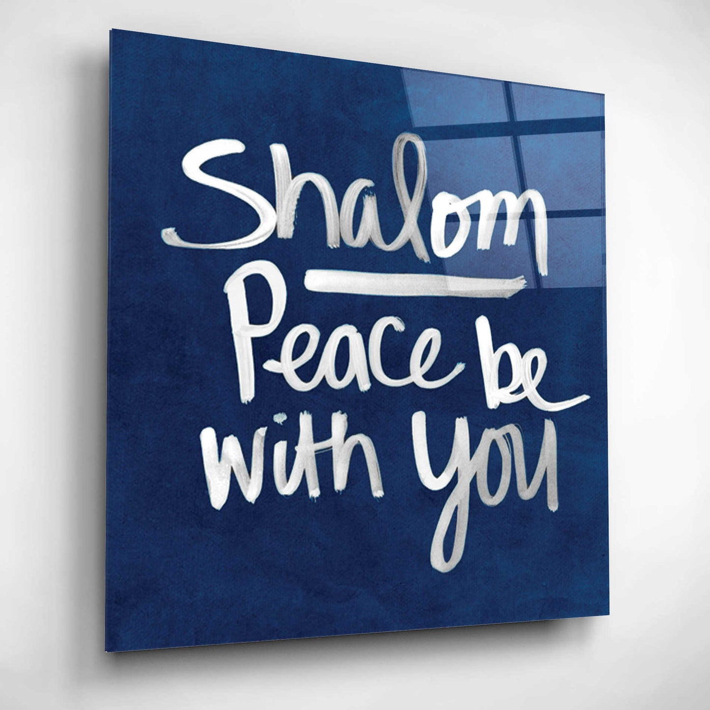 Epic Art 'Shalom - Hanukkah' by Linda Woods, Acrylic Glass Wall Art,12x12