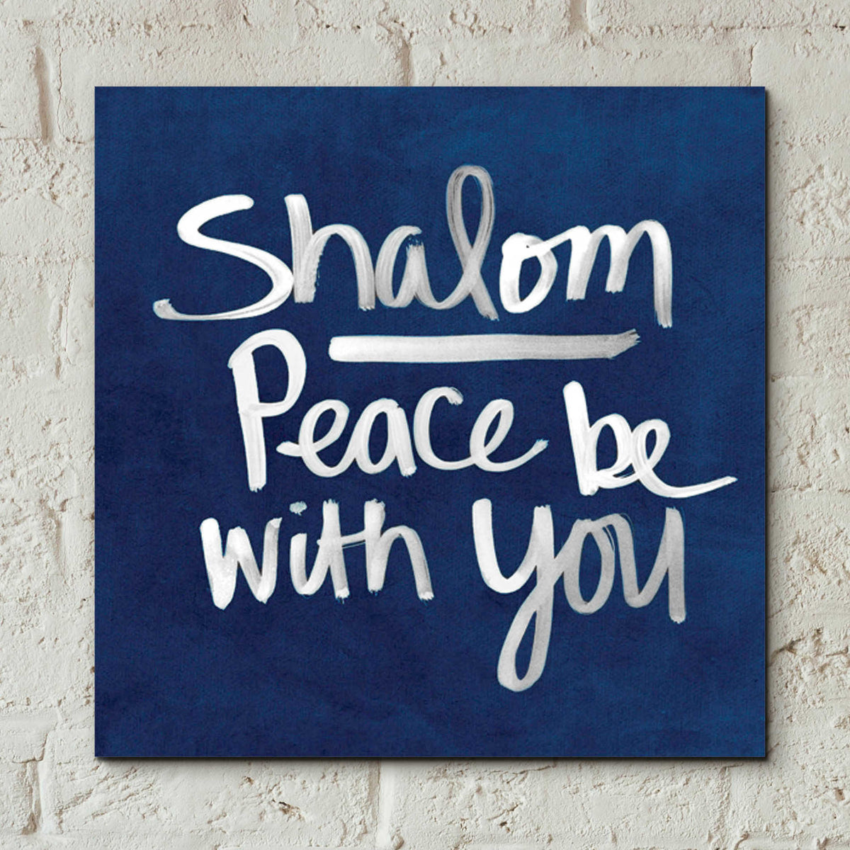 Epic Art 'Shalom - Hanukkah' by Linda Woods, Acrylic Glass Wall Art,12x12