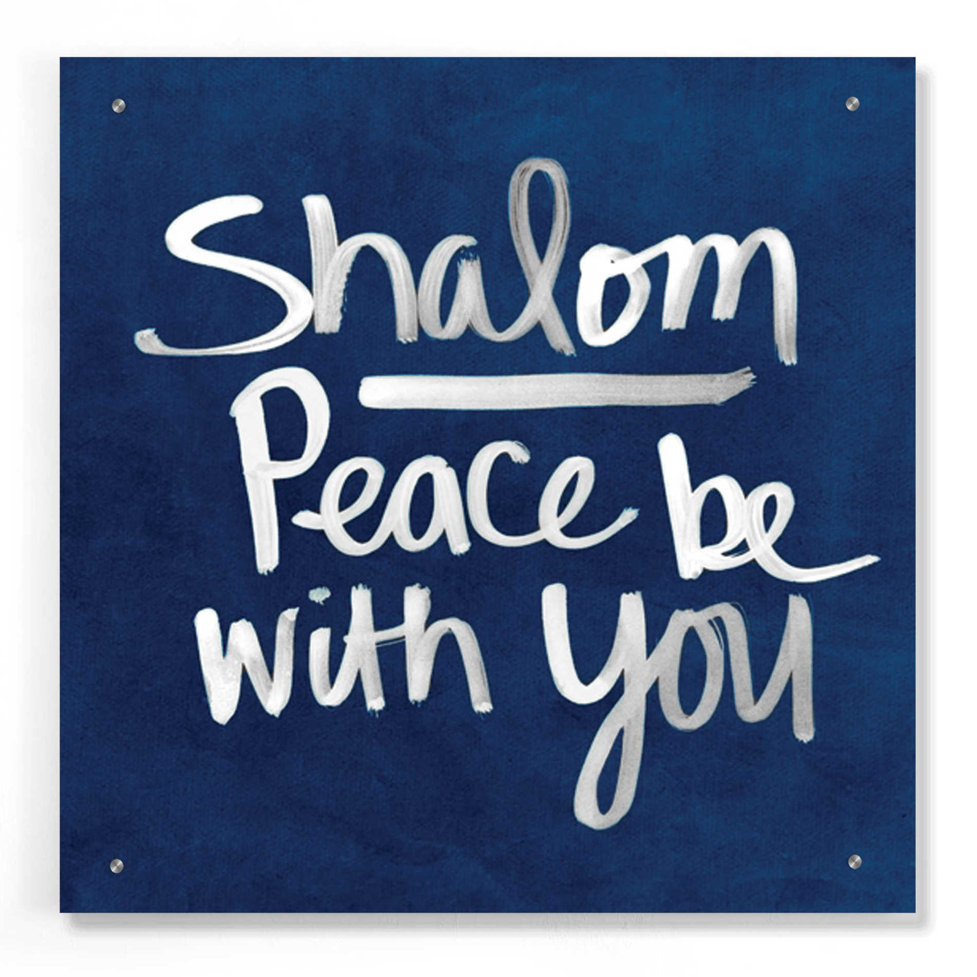 Epic Art 'Shalom - Hanukkah' by Linda Woods, Acrylic Glass Wall Art,24x24