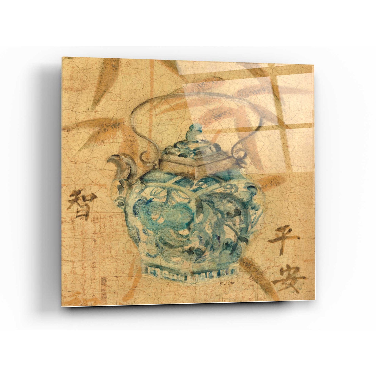 Epic Art 'Asian Teapot II' by Cheri Blum, Acrylic Glass Wall Art,12 x 12