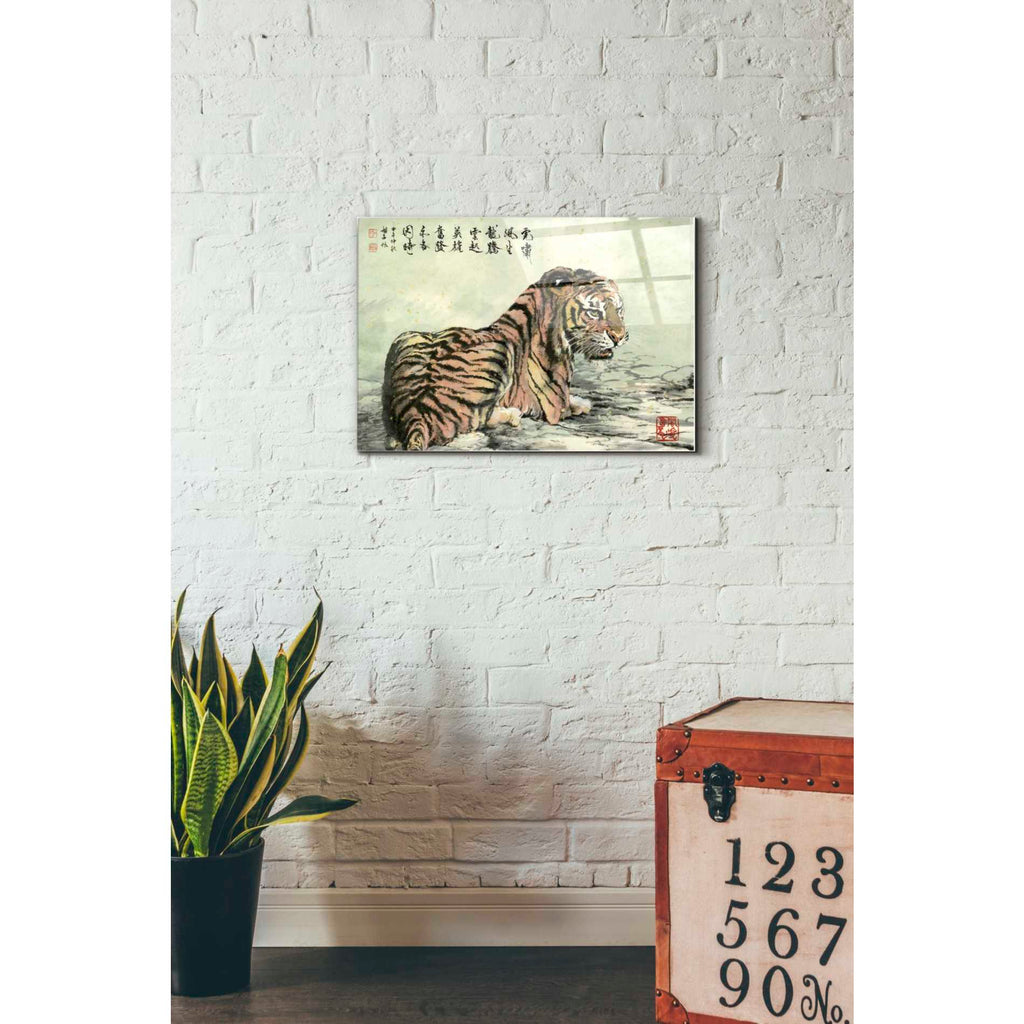 Epic Art 'Tiger Relaxing' by River Han, Acrylic Glass Wall Art,16x24