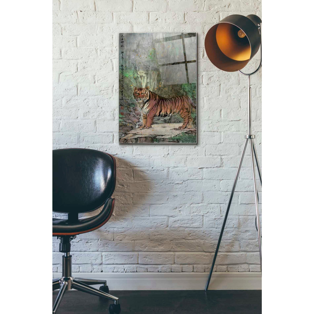 Epic Art 'Insight' by River Han, Acrylic Glass Wall Art,16x24