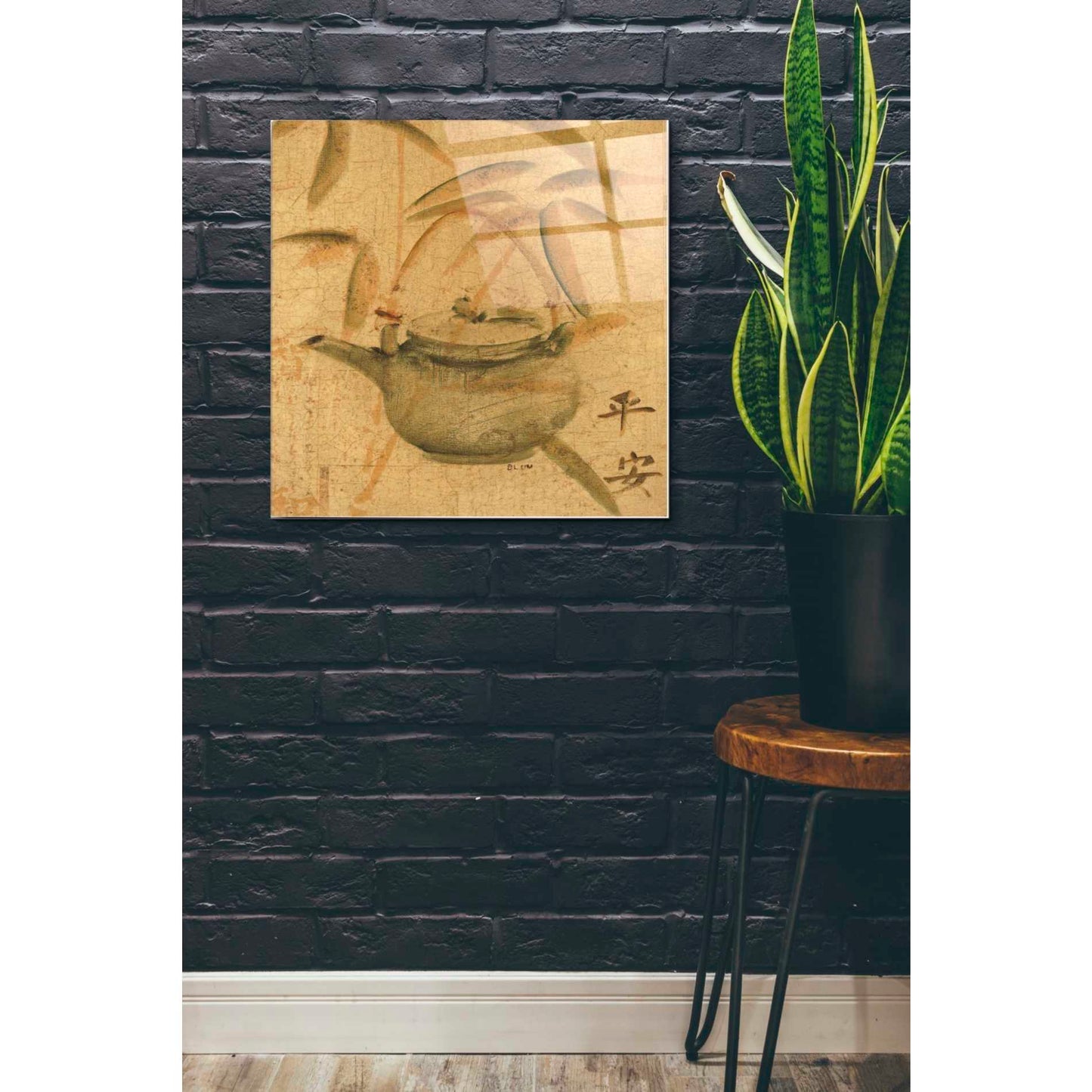 Epic Art 'Asian Teapot I' by Cheri Blum, Acrylic Glass Wall Art,24x24