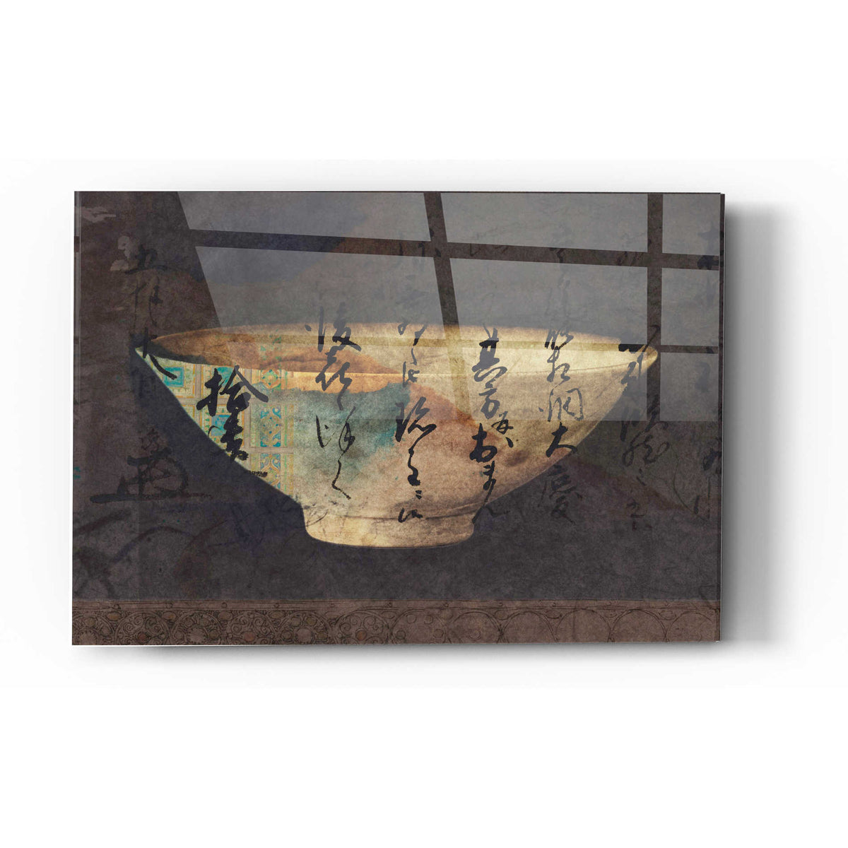 Epic Art 'Art of Receiving' by Elena Ray Acrylic Glass Wall Art