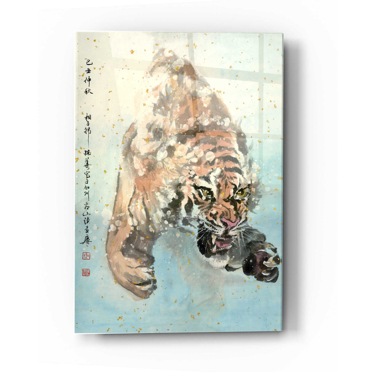 Epic Art 'Pursuit' by River Han, Acrylic Glass Wall Art